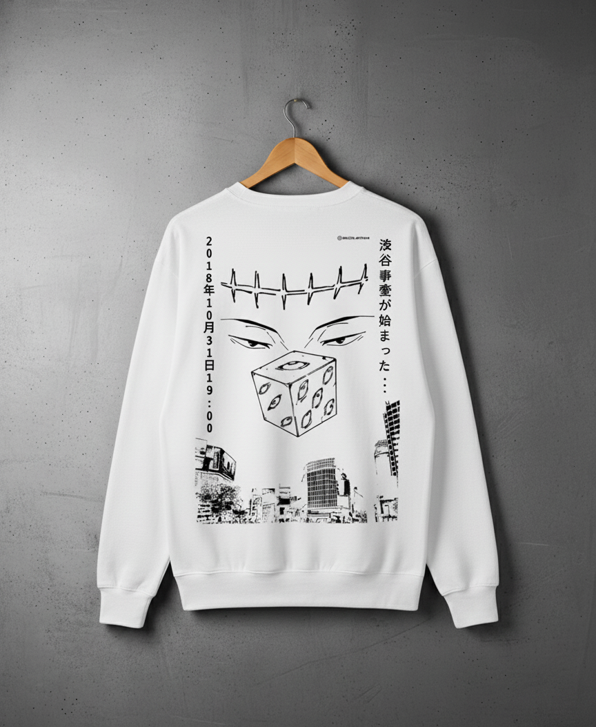 JUJUTSU KAISEN PRISON REALM Sweat Shirt