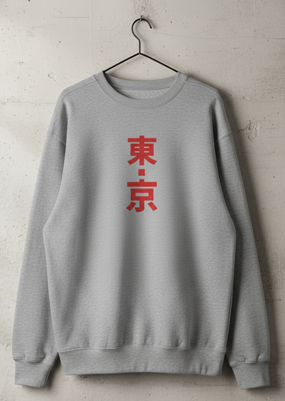 TOKYO Sweat Shirt