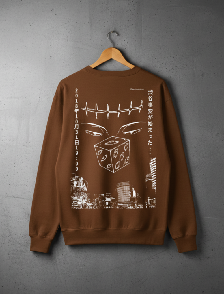 JUJUTSU KAISEN PRISON REALM Sweat Shirt