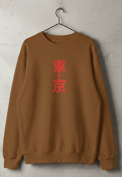 TOKYO Sweat Shirt
