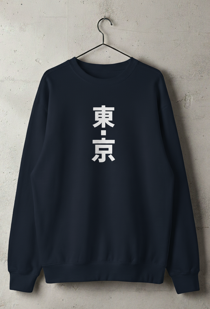 TOKYO Sweat Shirt